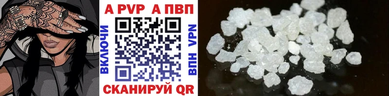 A PVP СК  Краснообск 