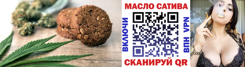 цены наркотик  Краснообск  Cannafood конопля 