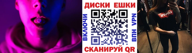 blacksprut   Краснообск  Ecstasy Philipp Plein 