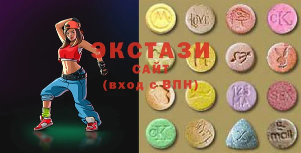 трава Алзамай
