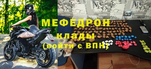 PSILOCYBIN Алексеевка