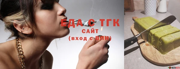 ECSTASY Покачи