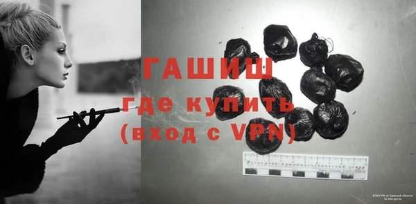 jwh Покров