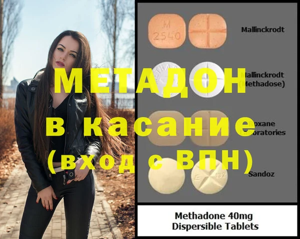 jwh Покров