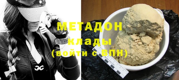 PSILOCYBIN Алексеевка