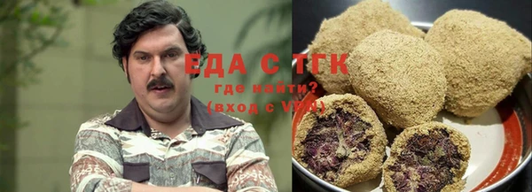 PSILOCYBIN Алексеевка