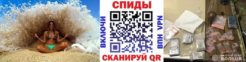 цены наркотик  Краснообск  Метамфетамин витя 